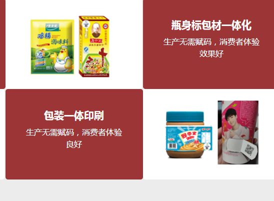 104调味品.jpg 104调味品.jpg