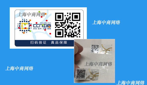 标签-77.jpg 标签-77.jpg