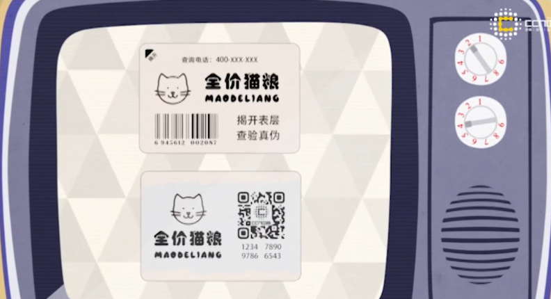 宠物2.png 宠物2.png