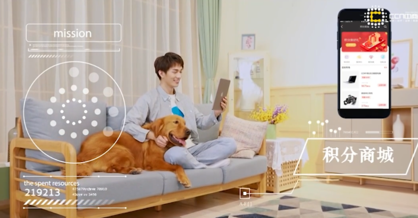 宠物积分商城.png 宠物积分商城.png