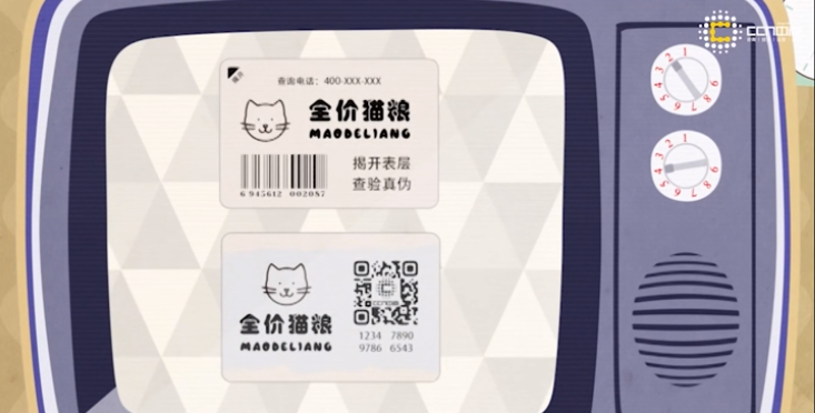 宠物1.png 宠物1.png