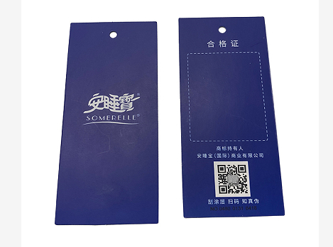 服装6.png 服装6.png