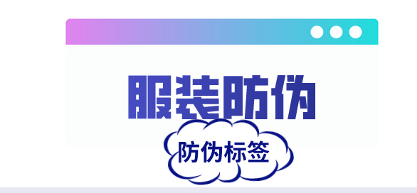 11服装.jpg 11服装.jpg