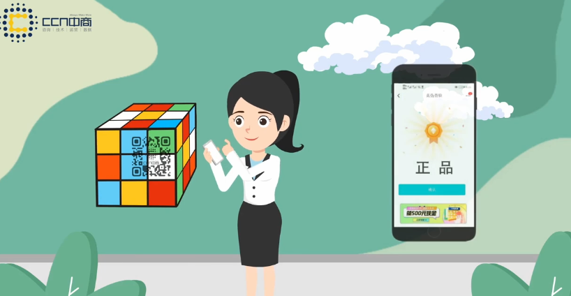 奶粉1.png 奶粉1.png