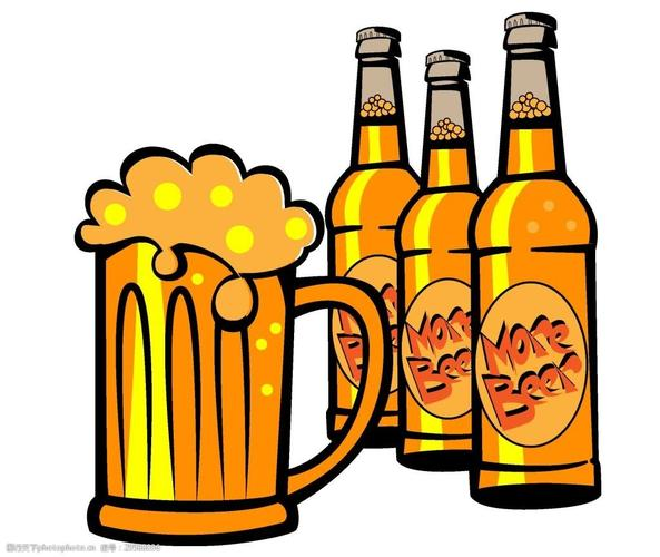 啤酒1.png 啤酒1.png