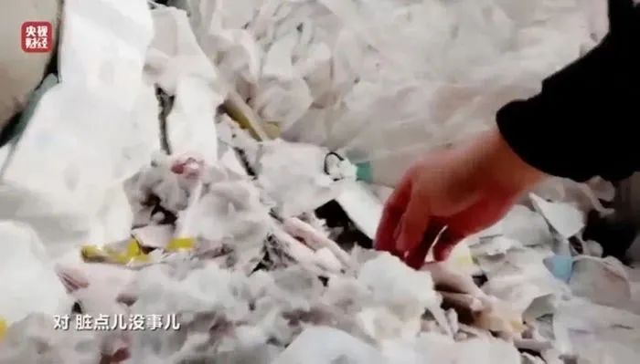 微信图片_20250318132145.jpg 微信图片_20250318132145.jpg