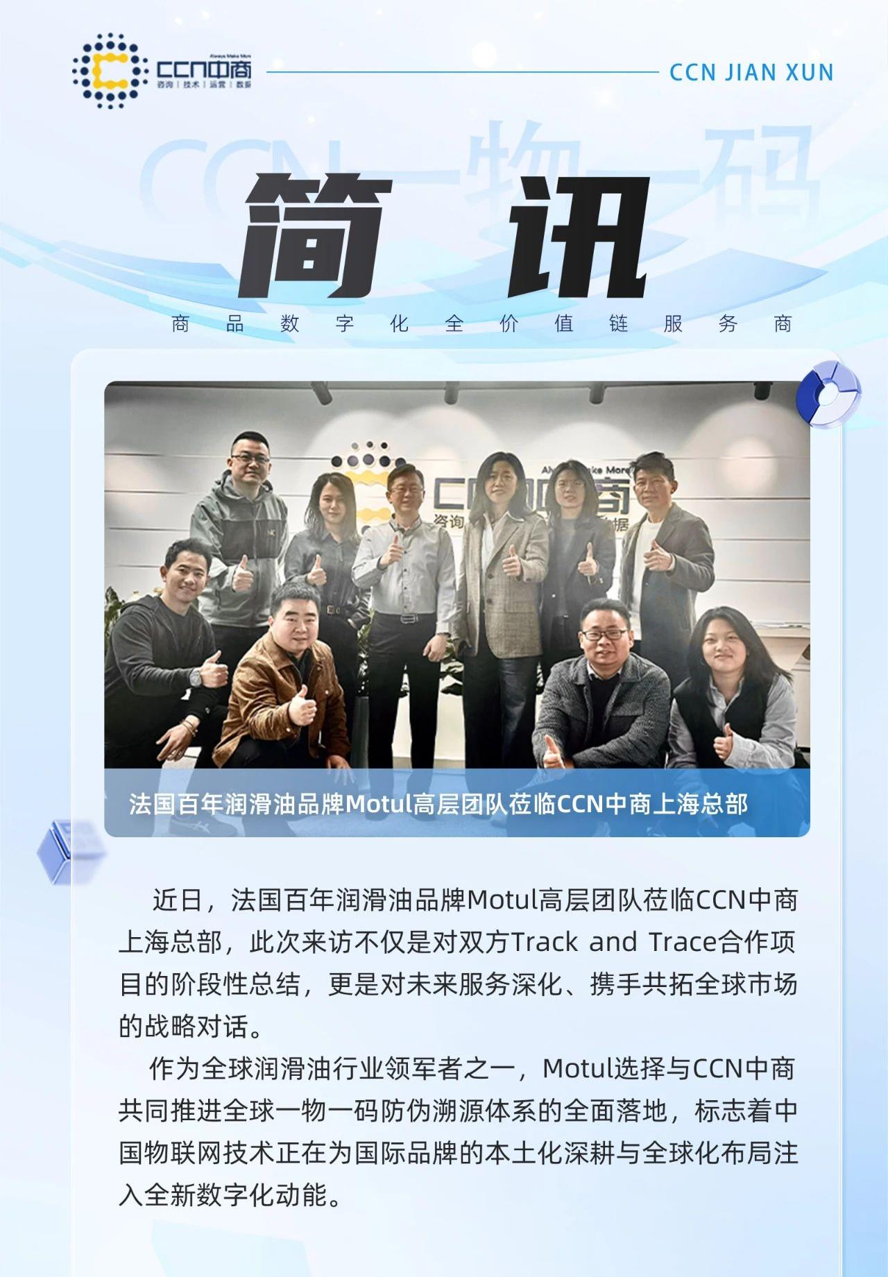 微信图片_20250321134115(1).jpg 微信图片_20250321134115(1).jpg